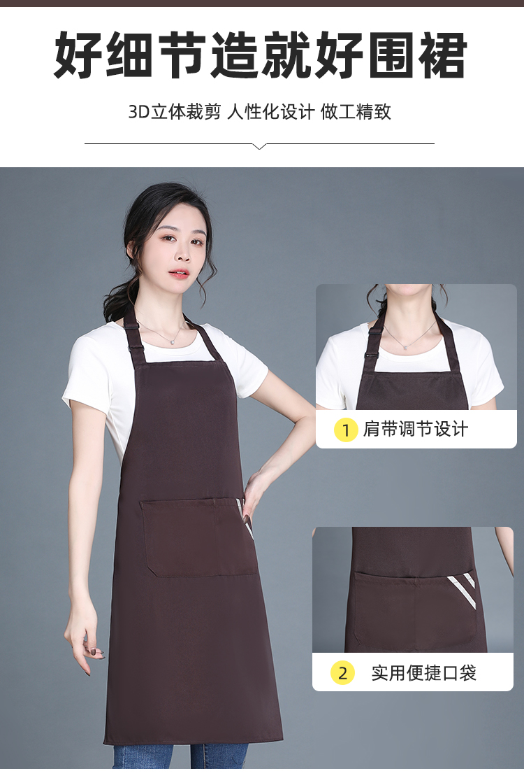 360g double-stranded workwear halter apron HD1-618