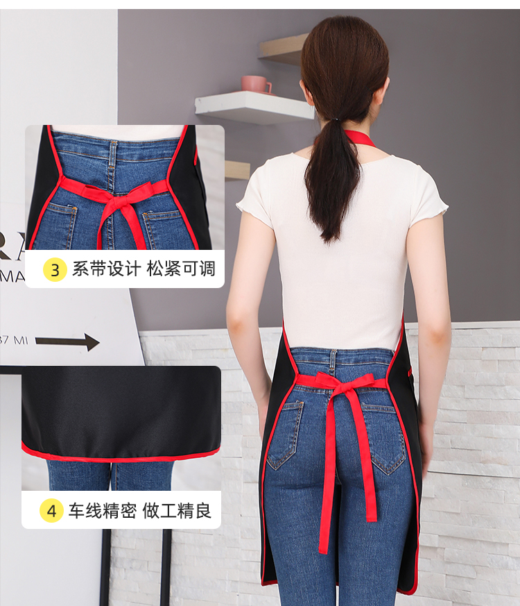 Seiko Haidilao Adjustable Halter Apron HD1 - Haidilao Children