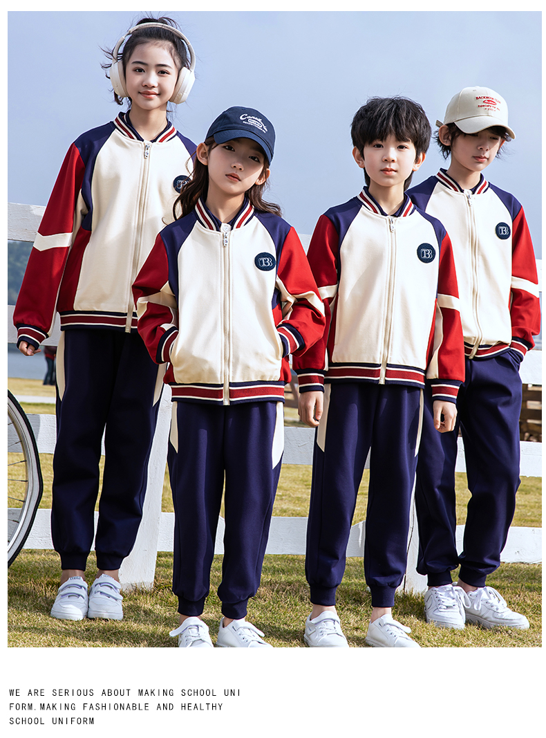 New sports kindergarten uniforms primary and secondary school uniforms class uniforms spring and autumn suits 216-8030