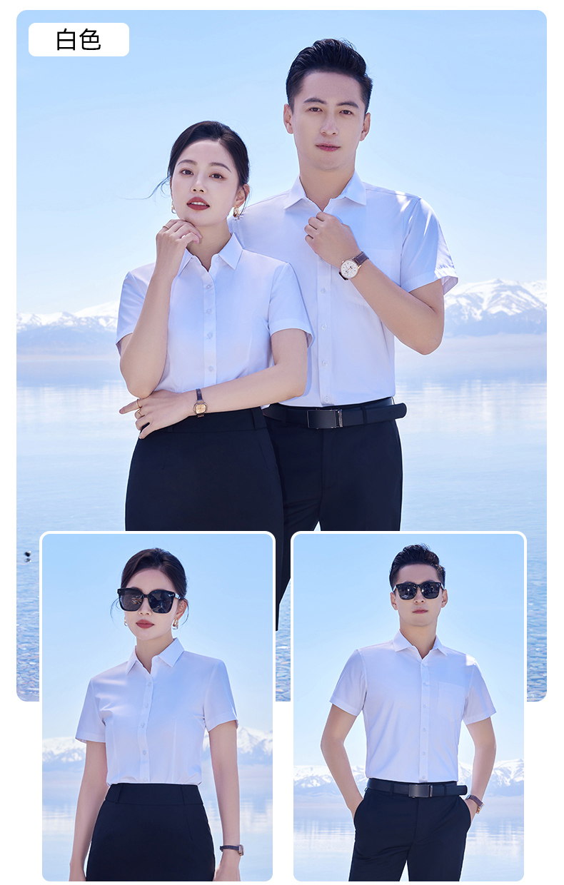 Fine twill long-sleeved shirt for men and women 129-221 long-sleeved shirt