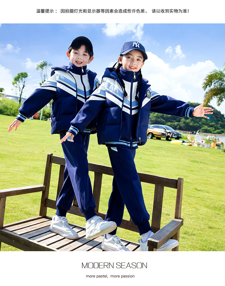 Campus style elementary and middle school students children class uniform casual suit 215-9152 two-piece suit (with label)