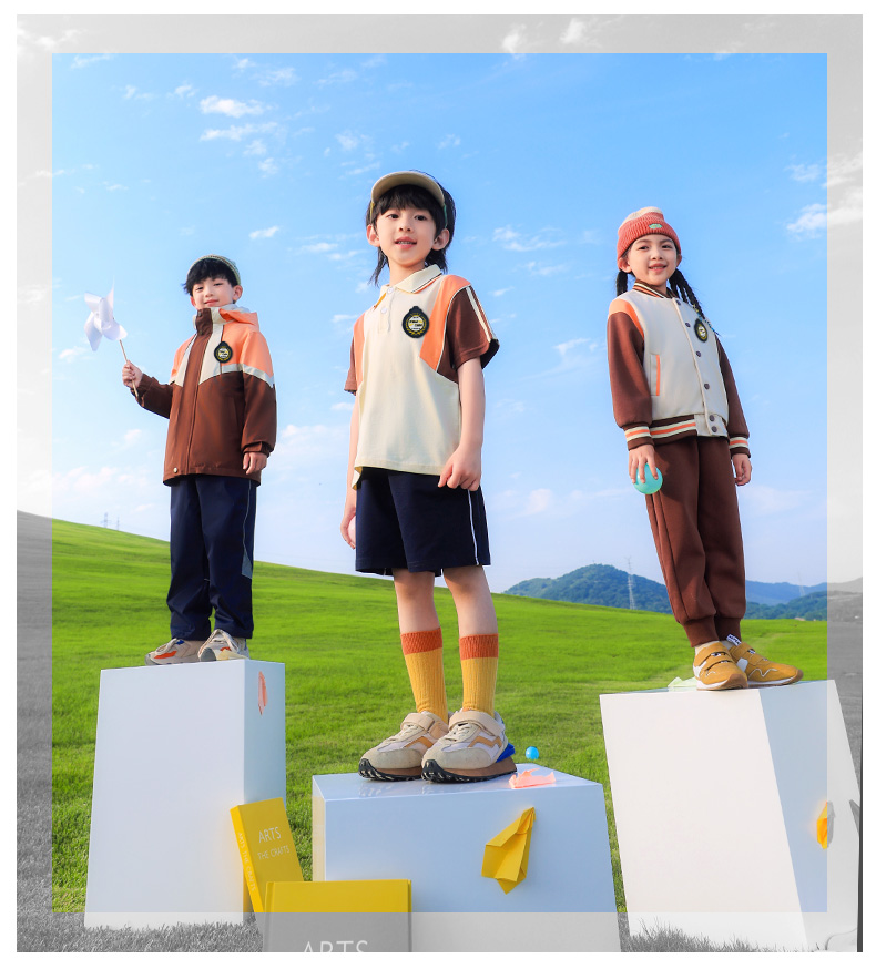 Primary school sports meeting school uniform class uniform suit two-piece suit 921-1328 coffee color two-piece suit