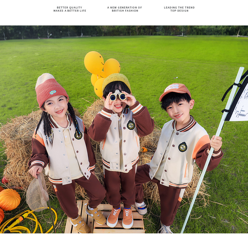 Primary school student sports style school uniform jacket suit three-piece suit 921-1328 coffee color jacket three-piece suit