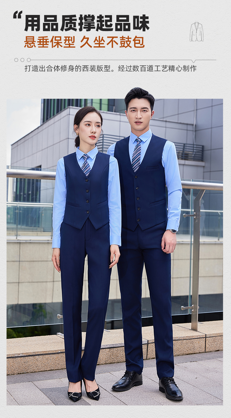 Two-button elastic serge workplace business suit jacket for men and women DQ1-607 jacket