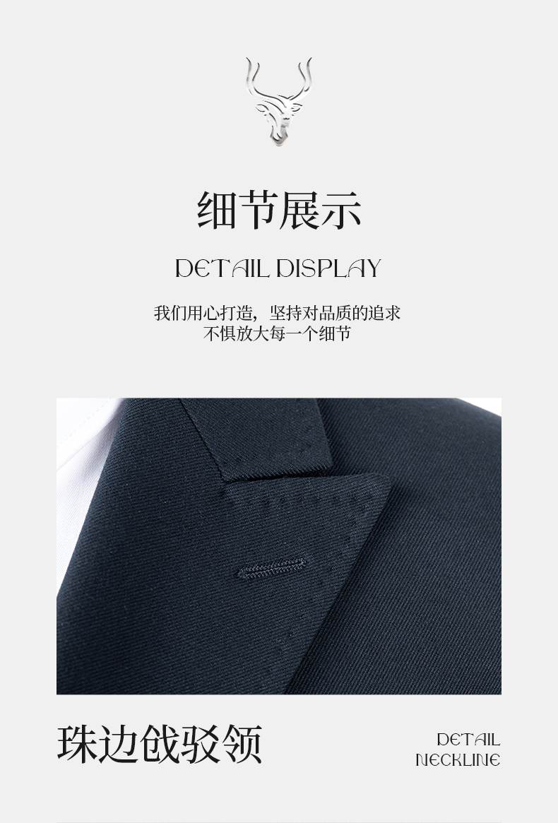 Sheep wool business men suit jacket 188-6286 men suit jacket