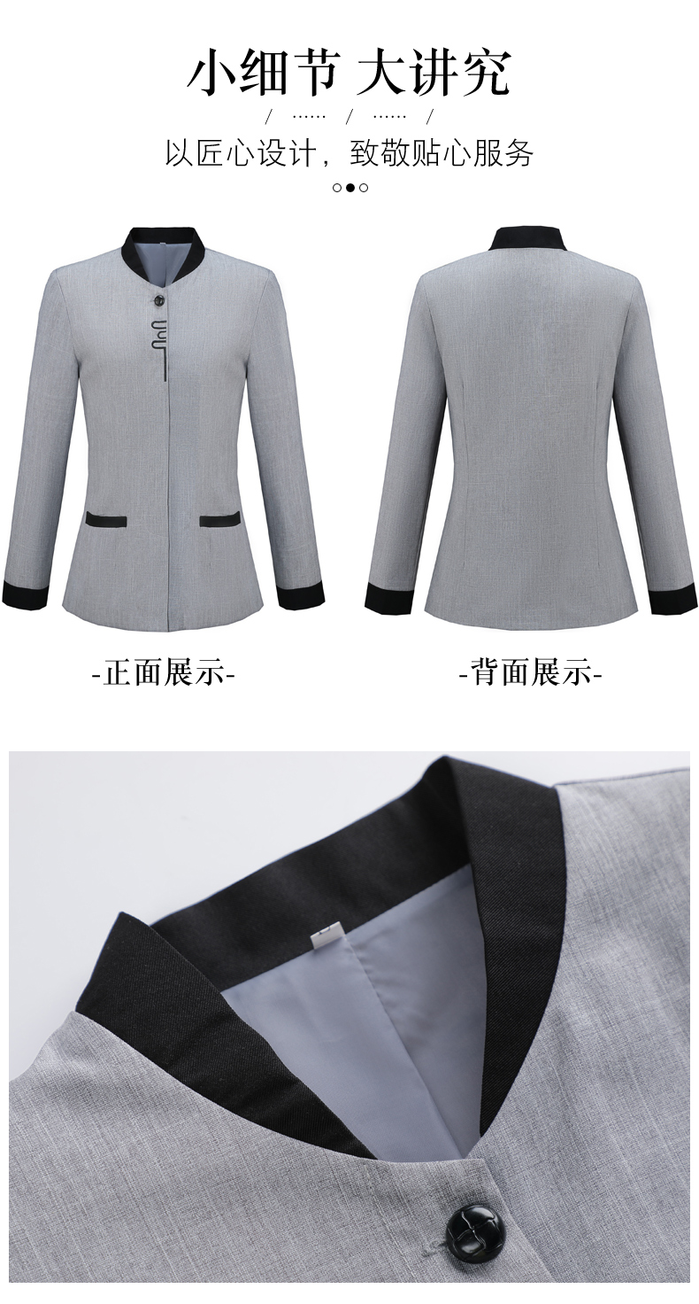 Collar embroidery hotel cleaning work clothes men style H31-new BJ16 men style