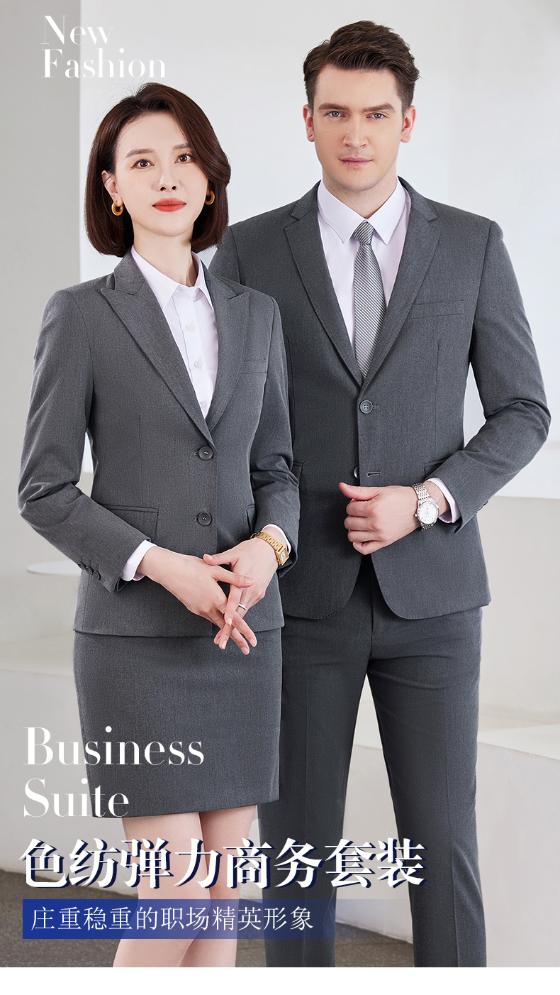 Color-spinning pearl edge notch lapel casual business suit jacket DZ1-6880 double button ladies suit jacket