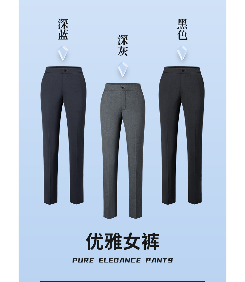 Breathable and comfortable classic men suit trousers 188-K1688 men suit trousers