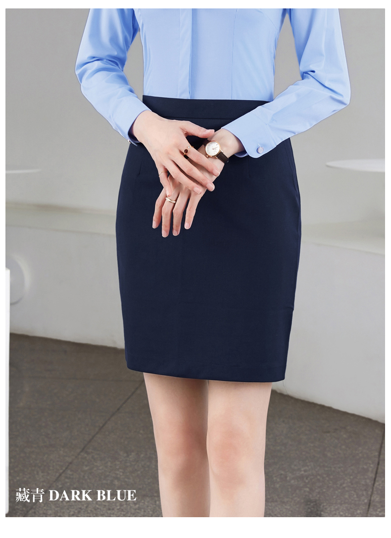 Color spinning classic business casual western skirt DZ1-6388