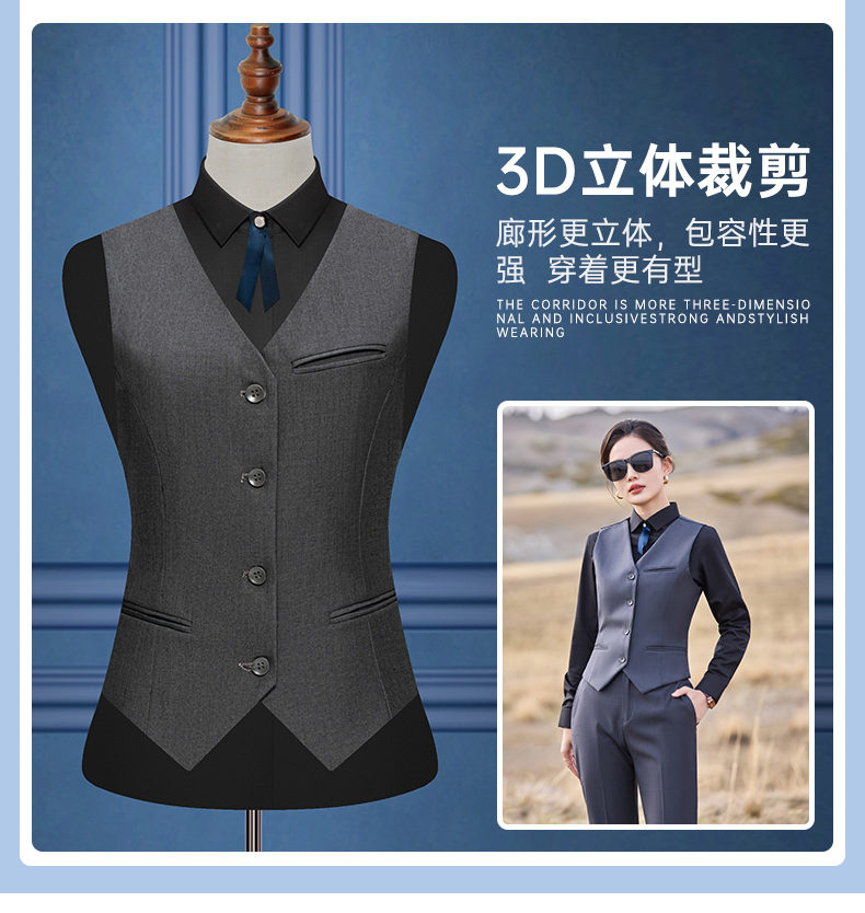 430g thick warm suit vest women 129-888 vest women