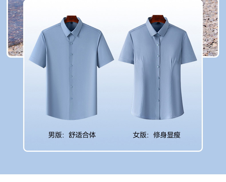 Bamboo fiber three-proof seamless comfortable long-sleeved shirt 129-C3005 long-sleeved shirt men