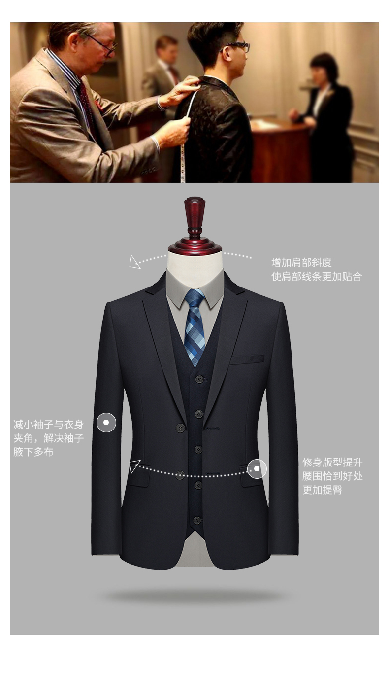 380g color-spun serge double-button business suit vest 129-6988 vest men