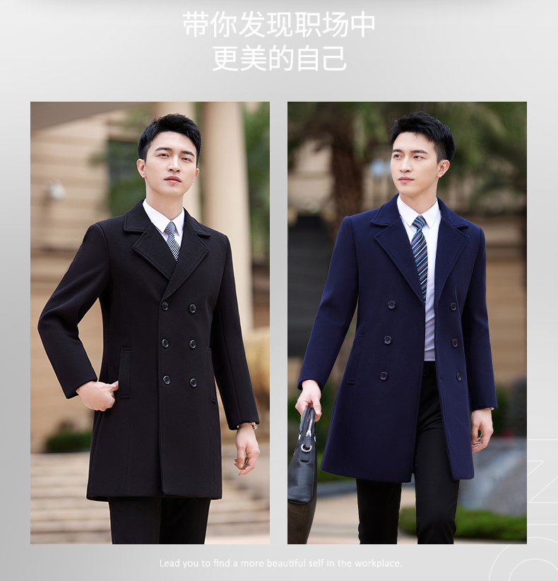 Business cold-proof warm woolen coat for men DY7-1892A for men