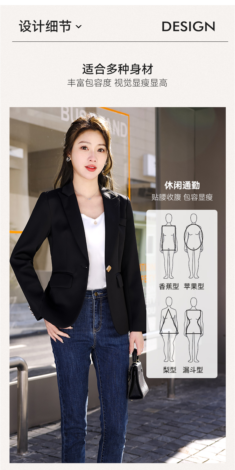 Casual white collar one button women small suit jacket 134-9081 jacket