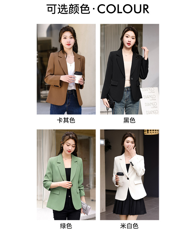 Casual white collar small suit jacket for women 134-9082 jacket