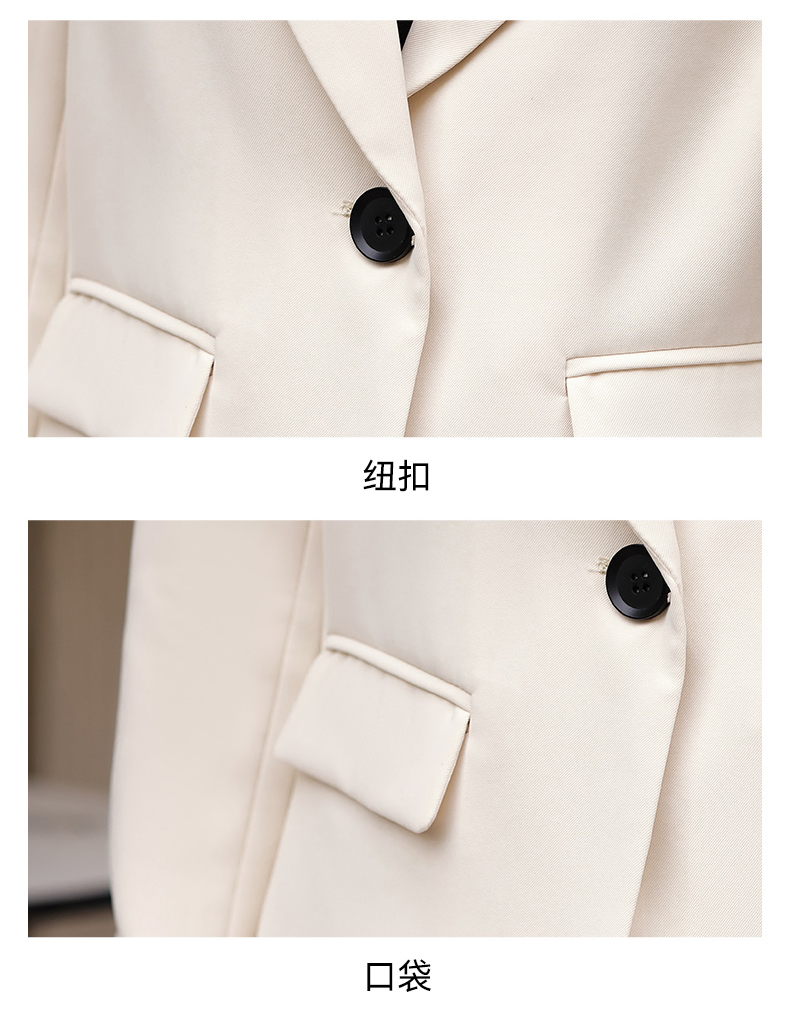 Casual white collar small suit jacket for women 134-9082 jacket