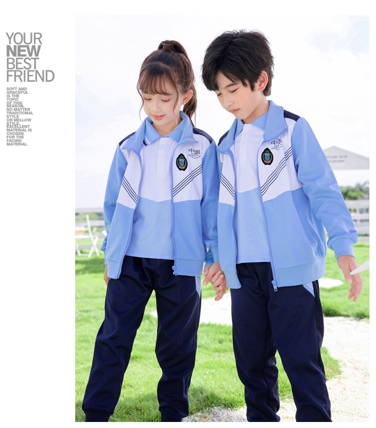 Casual sports style elementary school student uniform shorts and skirts D22-1955 shorts and skirts