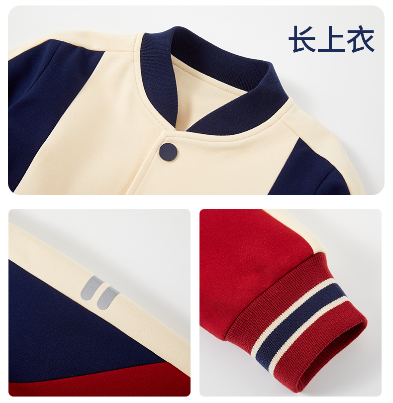 Skin-friendly, soft, slightly elastic fabric, color-blocked striped school uniform set three-piece suit 168-6627