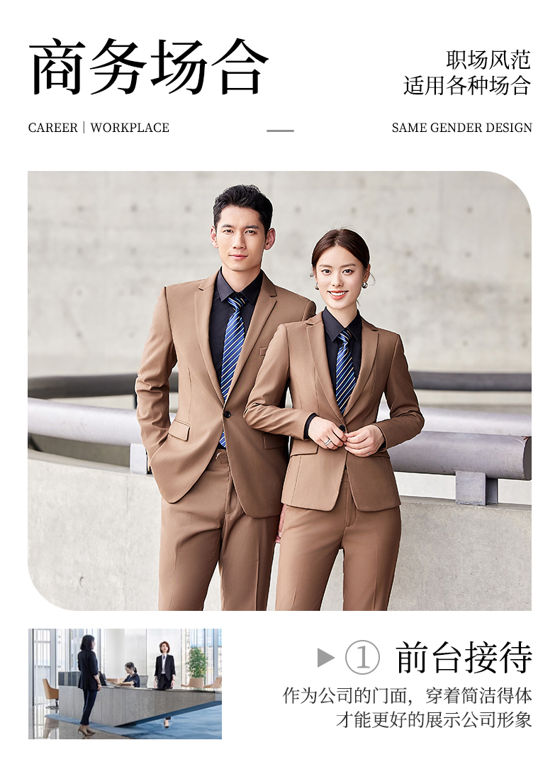 Urban white-collar professional vest couple style DJ1-6088 vest