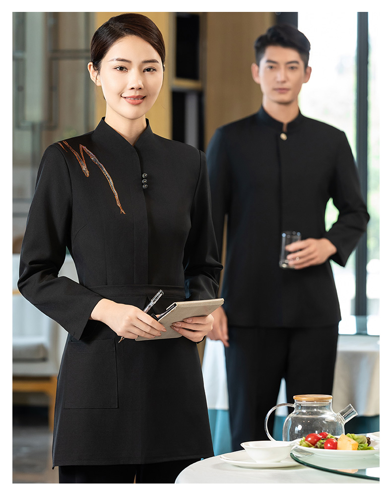 Yan Fen Fei long-sleeved waiter work clothes H02-24312