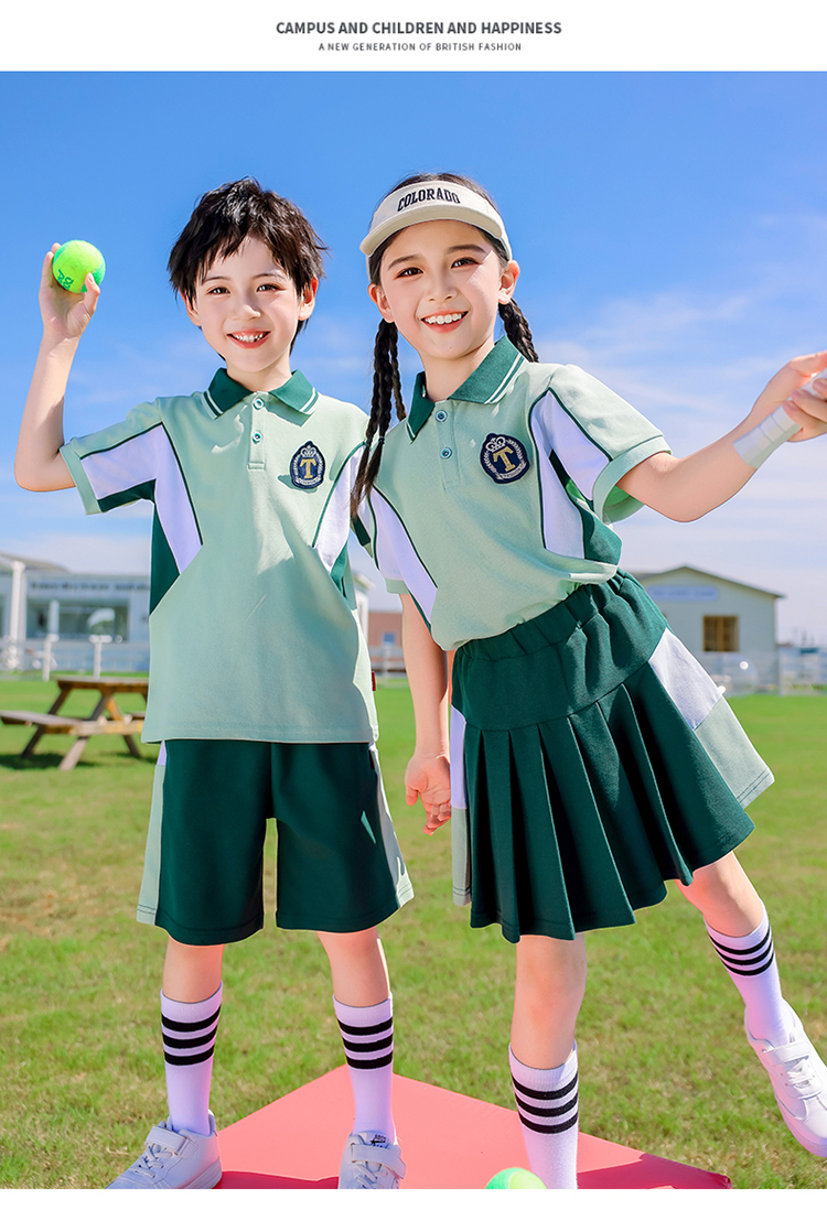 Autumn elementary and middle school uniforms for children sports suits 894-2461-2