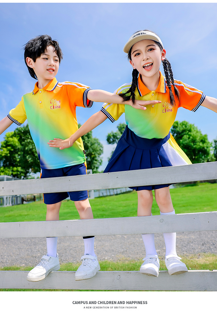 Autumn elementary and middle school uniforms for children sports suits 894-2462-2