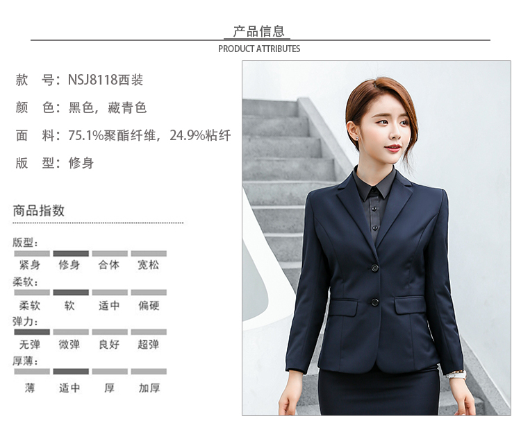 Trendy Korean business casual professional suit trousers for women 180-8118