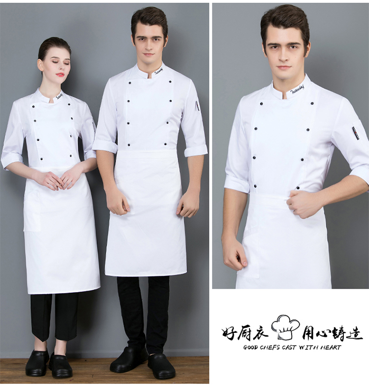 Cotton fine grain master three-quarter sleeve chef uniform top H02-21LY157-160