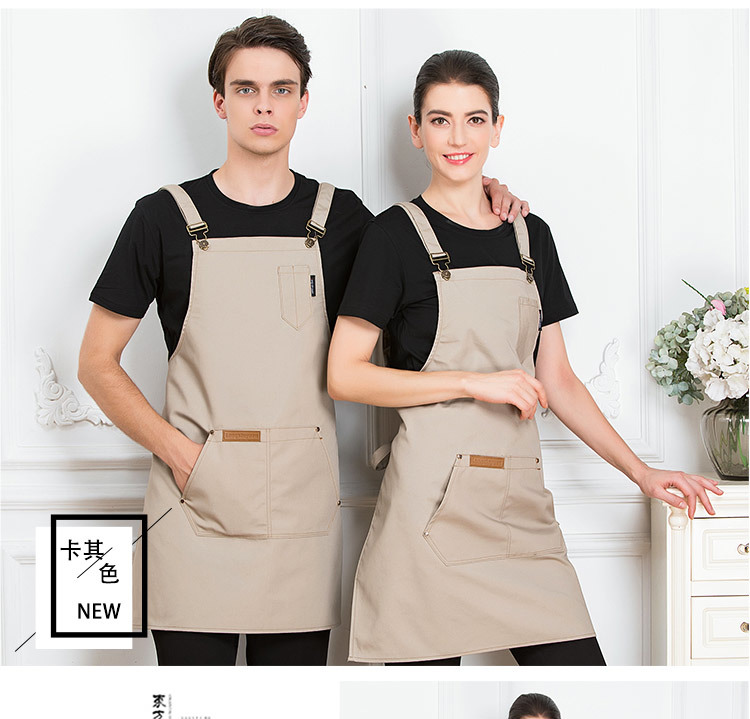 Canvas shoulder buckle apron H01-18876