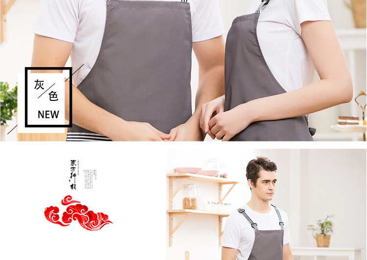 Polyester-cotton kitchen black and white striped shoulder apron H01-206