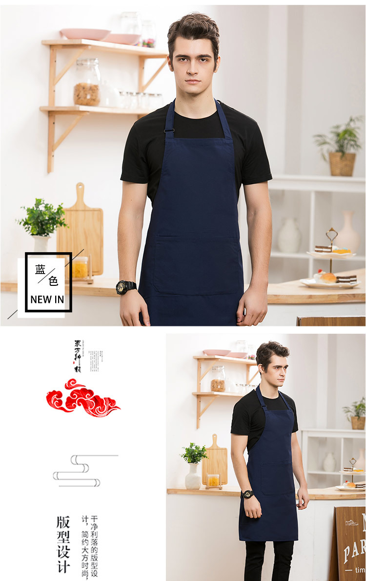 Polyester cotton halter neck long apron H01-208