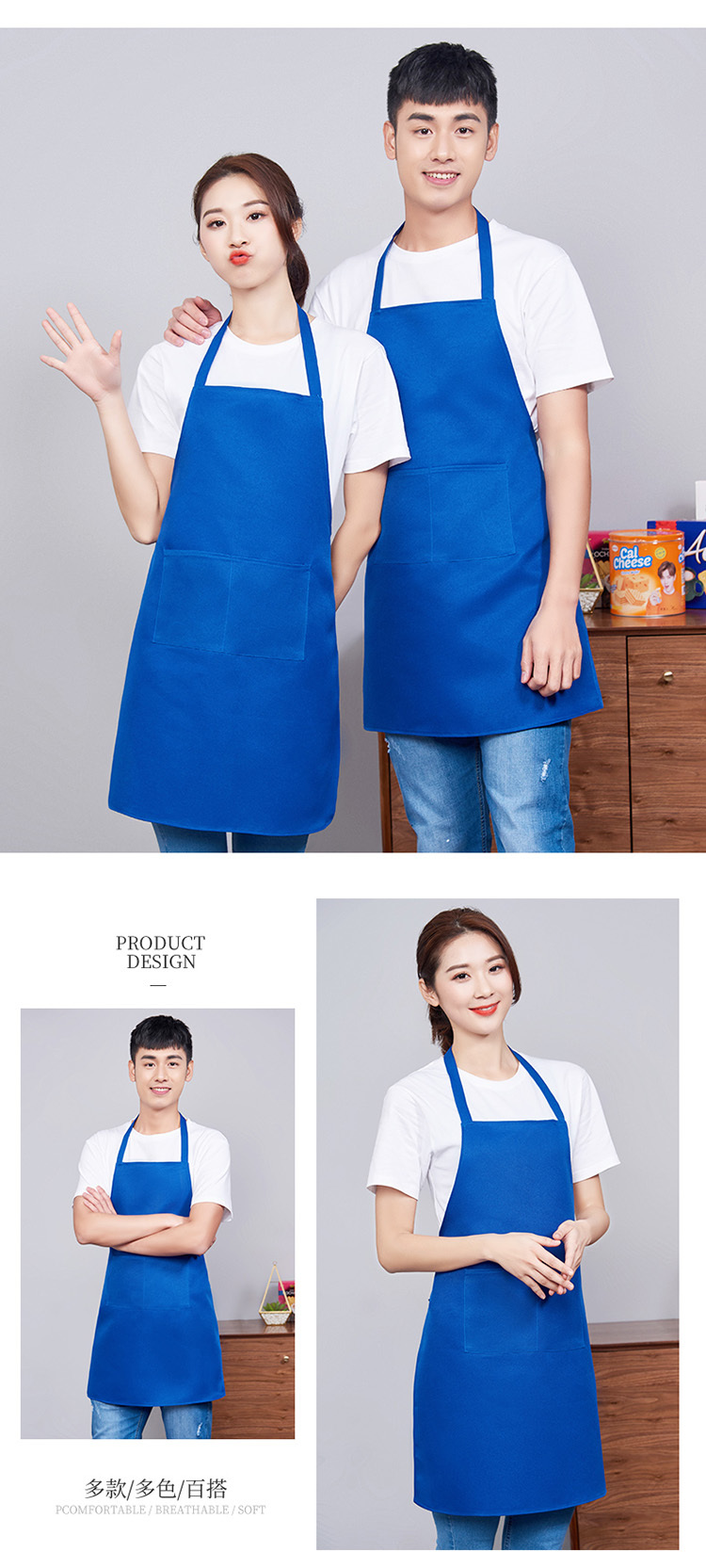 Uniform kitchen halter apron H15-599