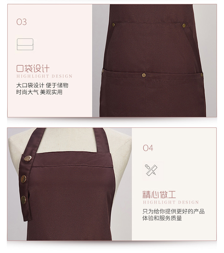 Thickened canvas halter neck adjustable apron H15-678