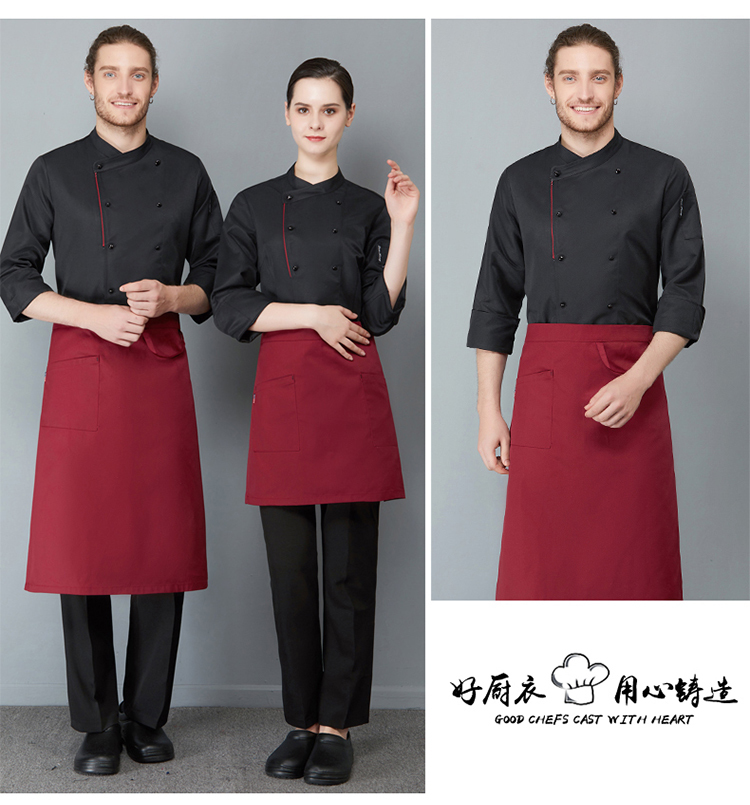 Polyester cotton side trim long sleeve chef uniform H02-21LY061-064