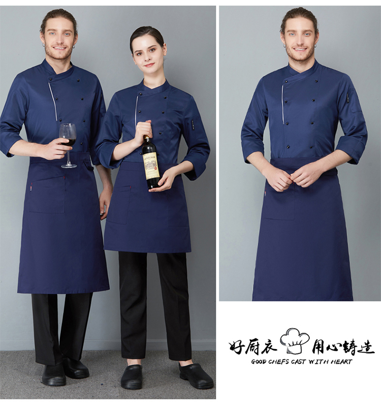 Polyester cotton side trim long sleeve chef uniform H02-21LY061-064