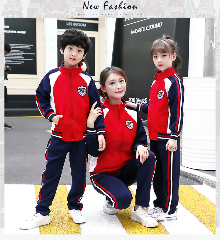 Sports style primary and secondary school students school uniforms children teacher class uniforms two-piece suits 737-8104