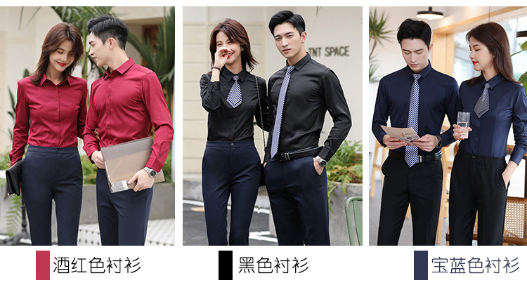 Business plain elastic long-sleeved shirt for women 111-986 women long shirt