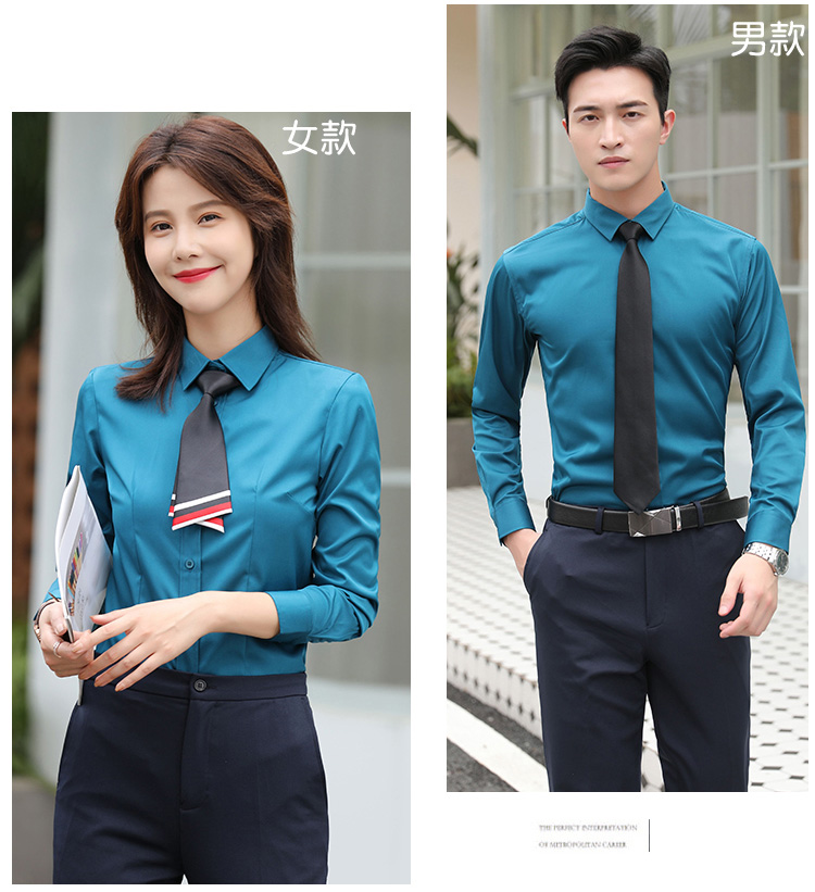 Business plain elastic long-sleeved shirt for women 111-986 women long shirt