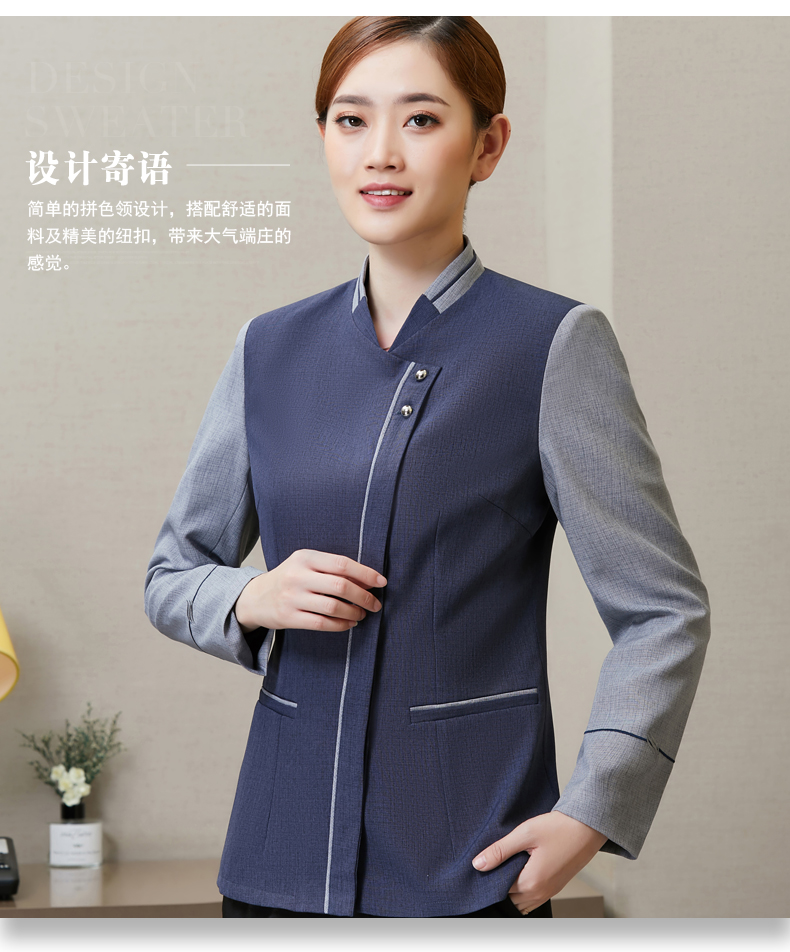 Women cleaning clothes with heart-shaped collar and edges H01-2020-63