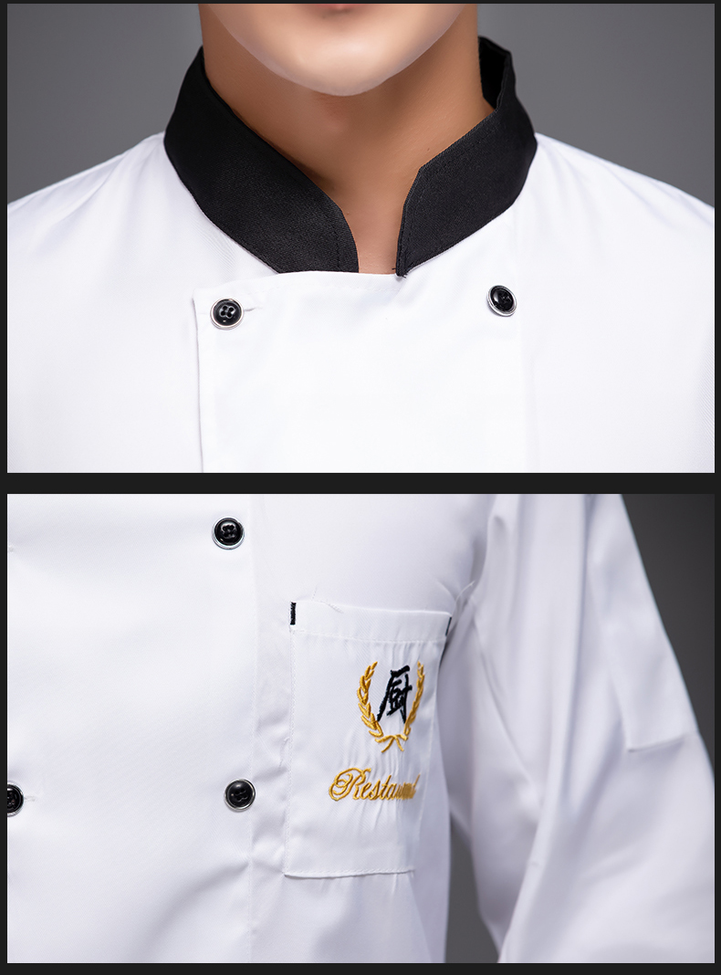 Chef hotel restaurant long sleeve chef uniform top H12-L028