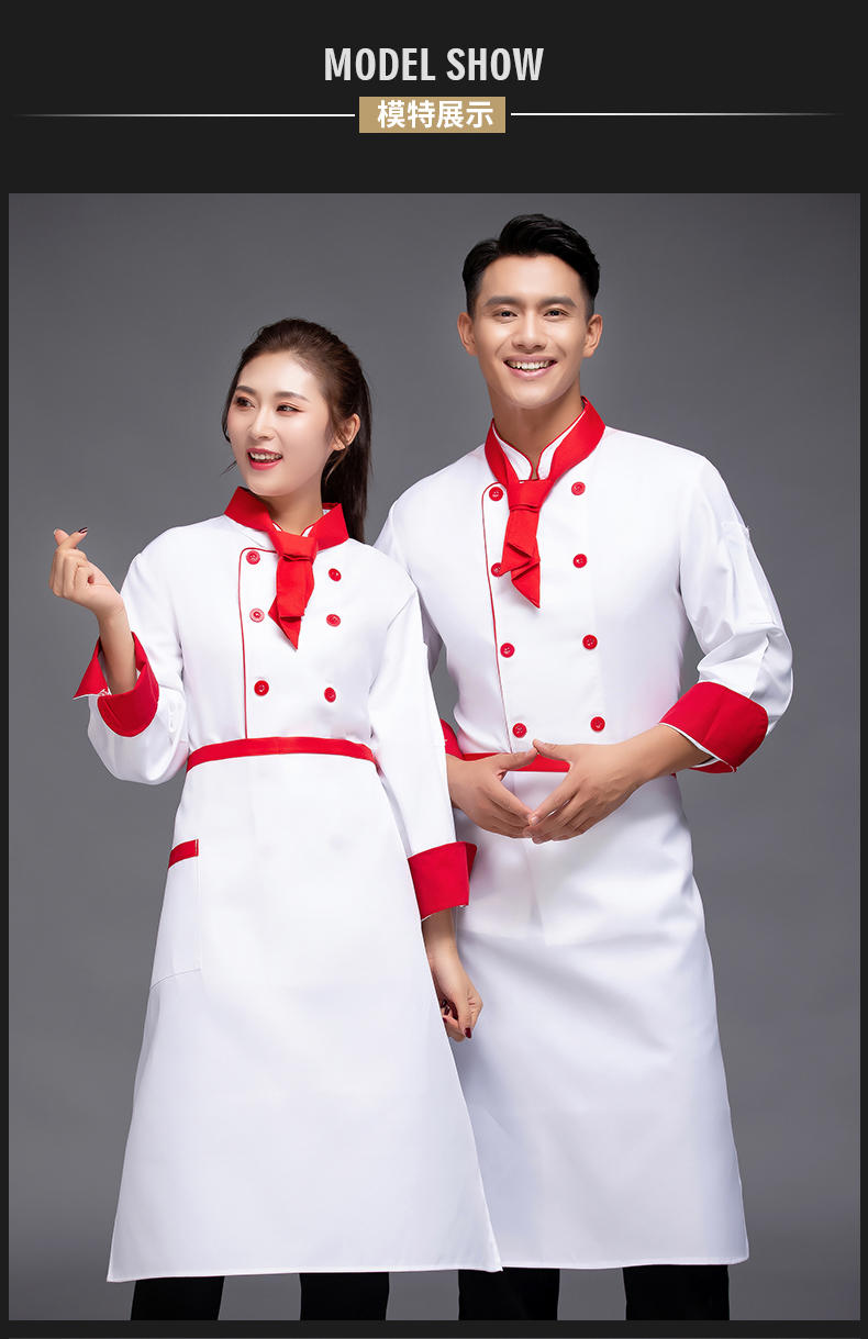 Single-side catering long-sleeved chef uniform top H12-L032