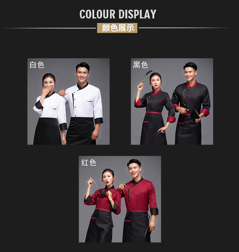 Triangle pocket long sleeve chef uniform top H12-L049