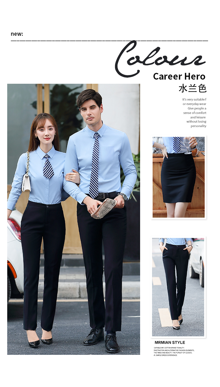 Plain modal slim fit commuter professional long-sleeved shirt for men and women DQ1-9808 long-sleeved shirt