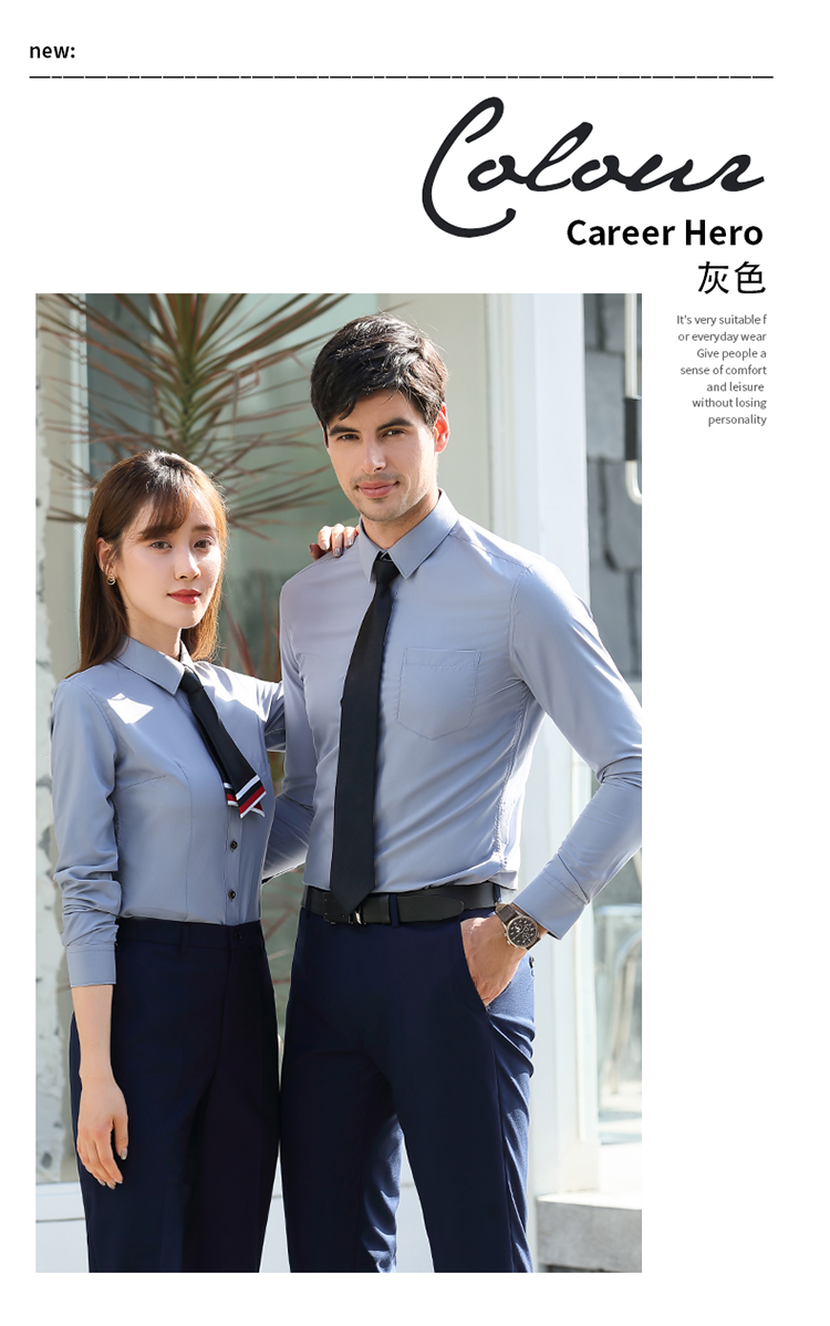 Plain modal slim fit commuter professional long-sleeved shirt for men and women DQ1-9808 long-sleeved shirt