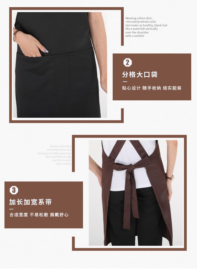 Seiko double pocket bib apron U01-888