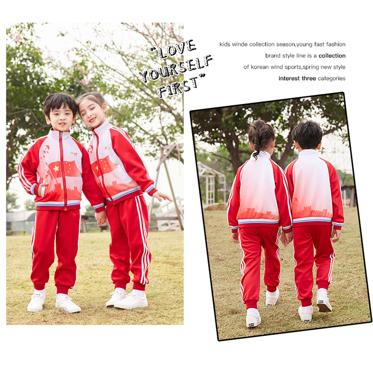 Gradient printing sports powder primary and secondary school students school uniform two-piece suit 894-2111 two-piece suit