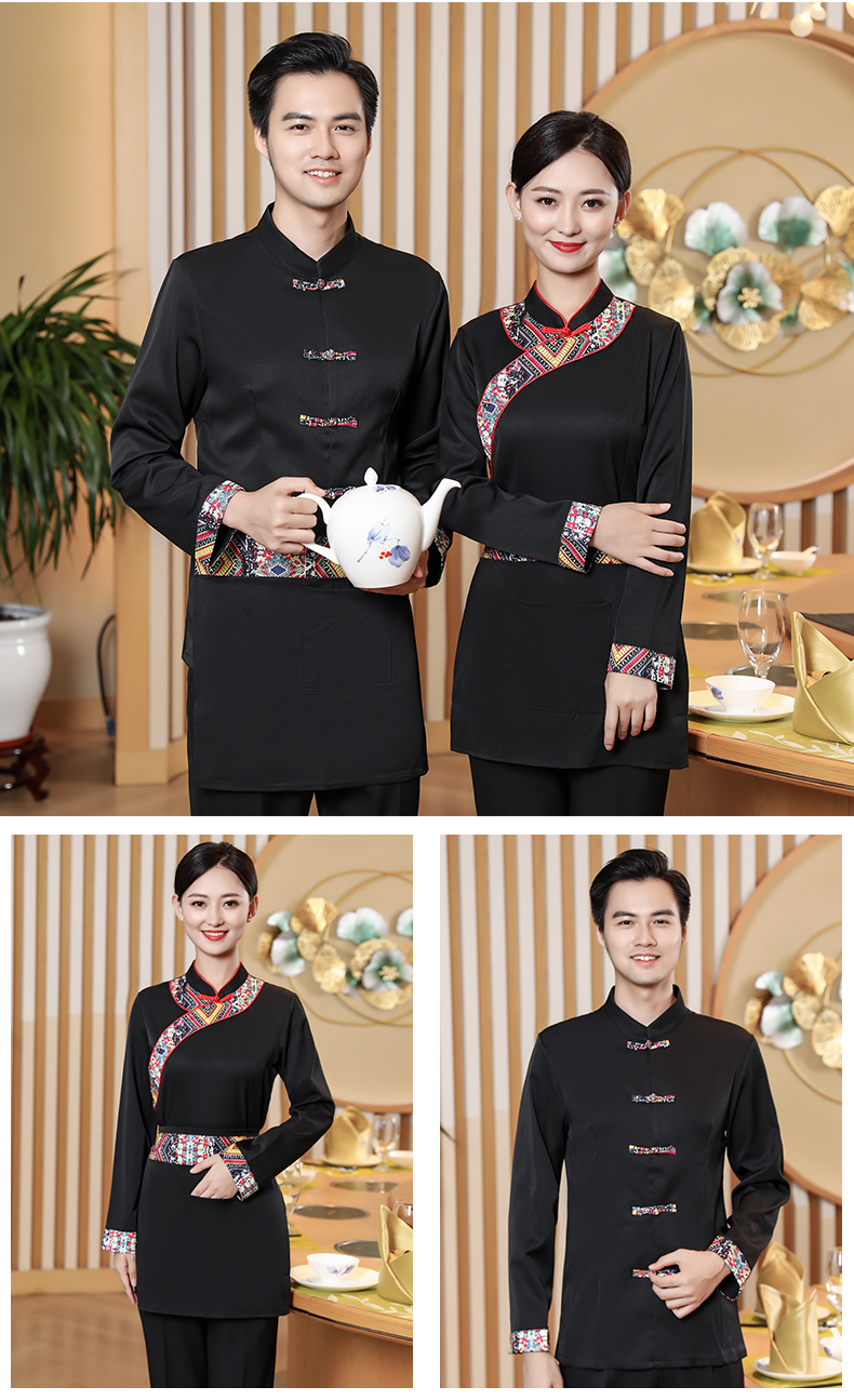 National style waiter work clothes long-sleeved top + apron female model H19-032-037 female