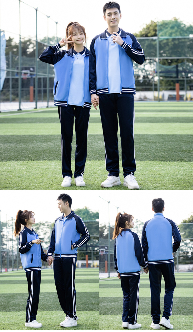 College sports style autumn and winter primary and secondary school long sleeve school uniform suit two-piece suit KA-1078-8899