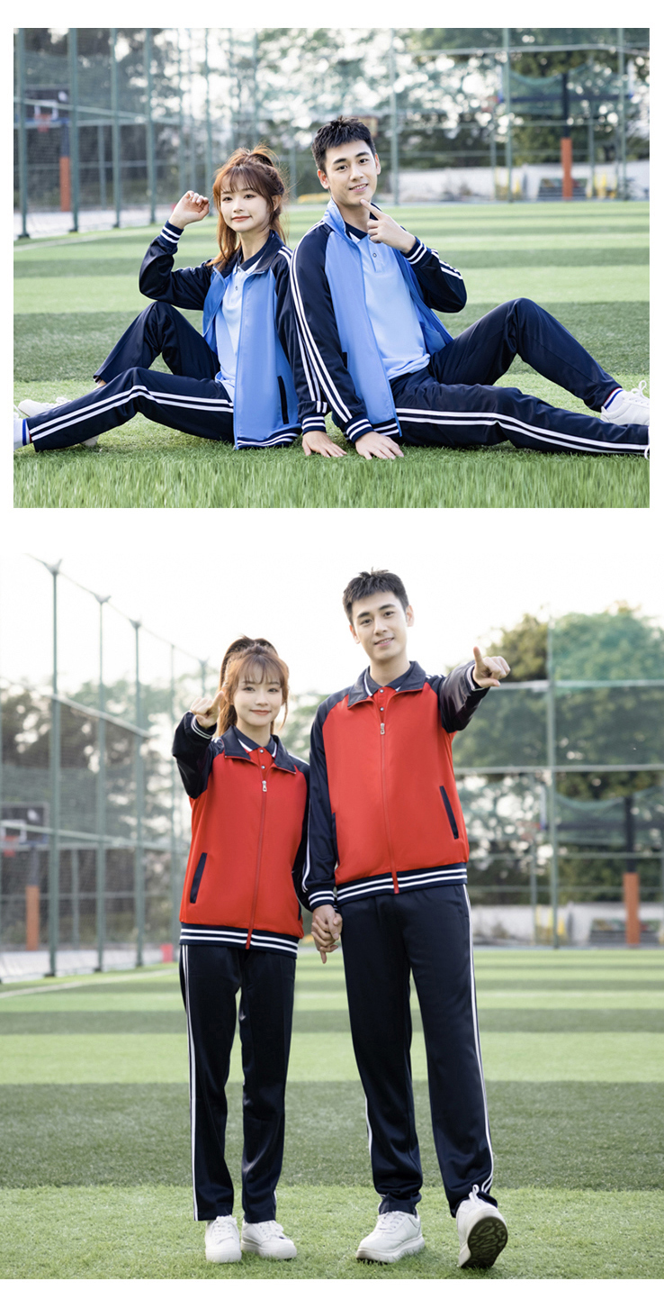 College sports style autumn and winter primary and secondary school long sleeve school uniform suit two-piece suit KA-1078-8899