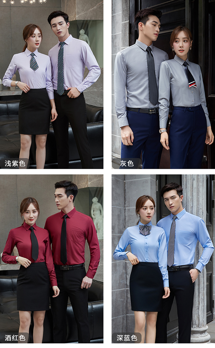 Anti-wrinkle and non-iron temperament long-sleeved shirt 188-8131 men long-sleeved shirt